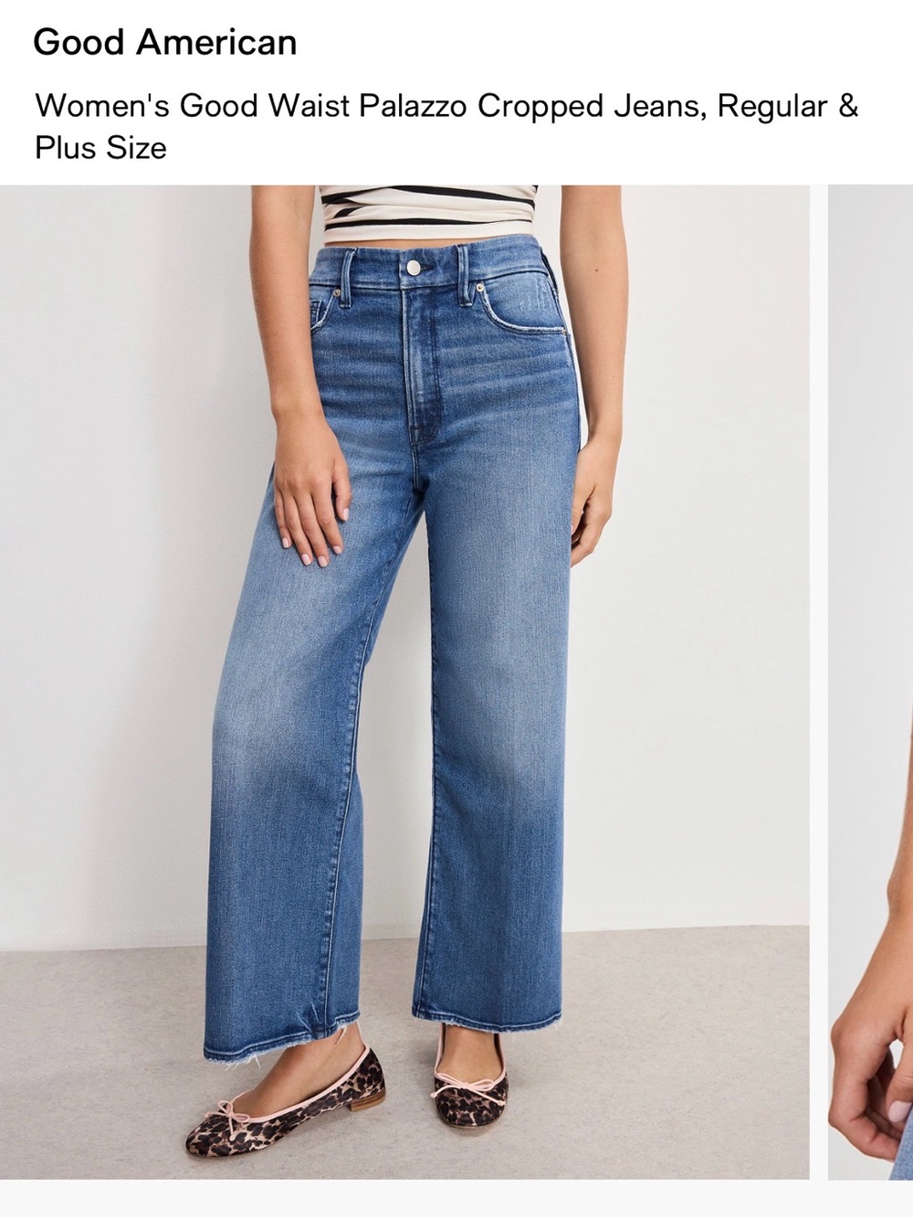 Good American Good Waist Palazzo Crop Wide Leg Jeans Blue Waist 14 / 32